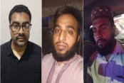 আমাদেরজাগরণ